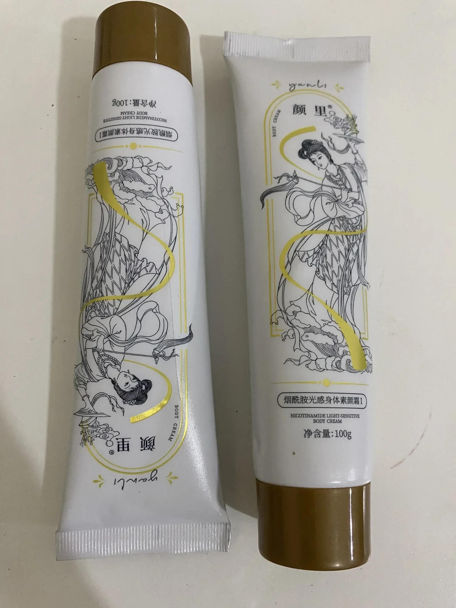 Crème éclaircissante et hydratante pour ke corpss