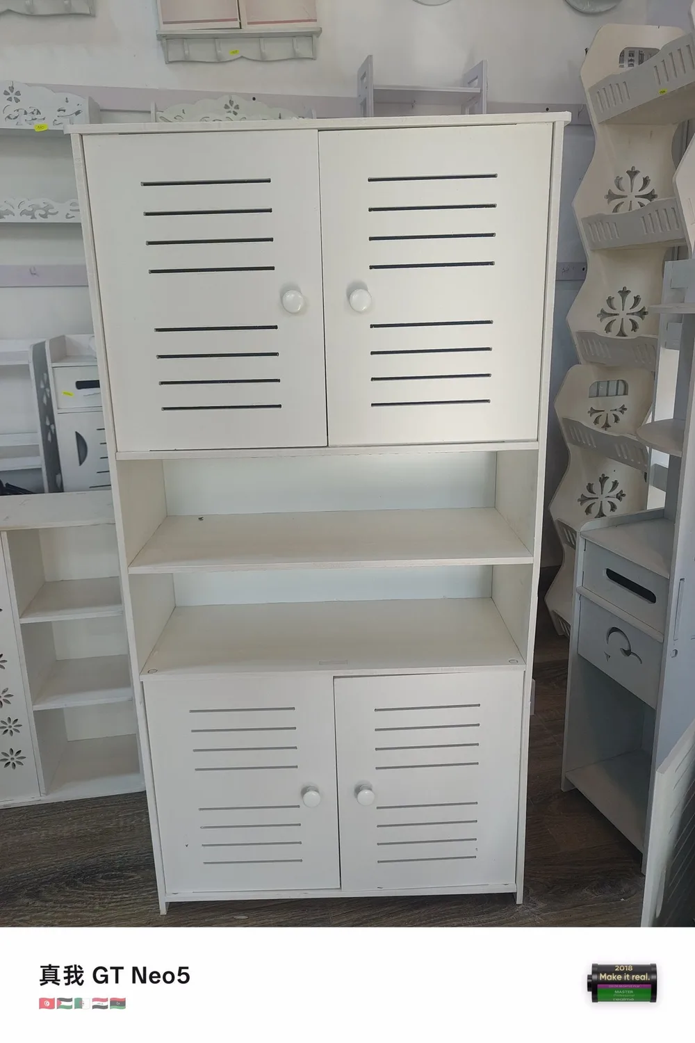 Modular Bathroom Wall Cabinet CNC File