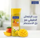 Venus جال دوش 240ml