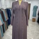 عباية تركية