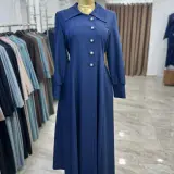 حجاب تركي إسمراي