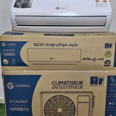 Climatiseur general 12000btu Tropical