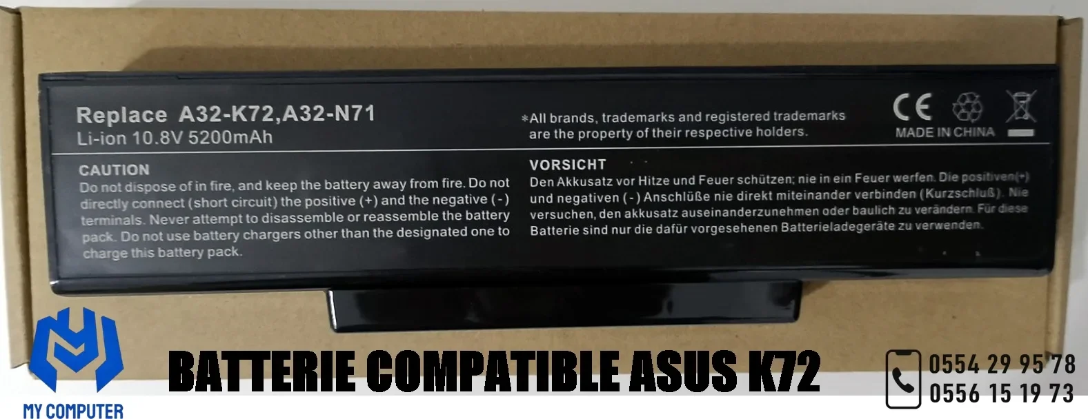 Batterie ASUS K72