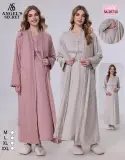 روب بينوار حوامل