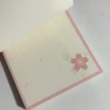 Sakura memo papers