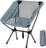 Chaise de Camping Pliante Ultra-Légère avec Pochette - كرسي التخييم المحمول فائق الخفة