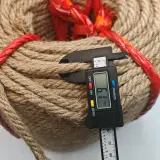 Cordon Khicha N°06 env 05kg Chine