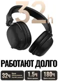 Casque Bluetooth W64 HOCO