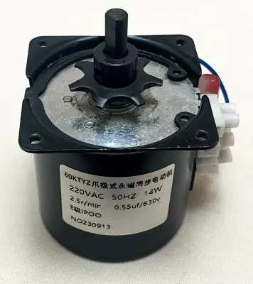محرك تقليب البيض 60KTYZ Moteur