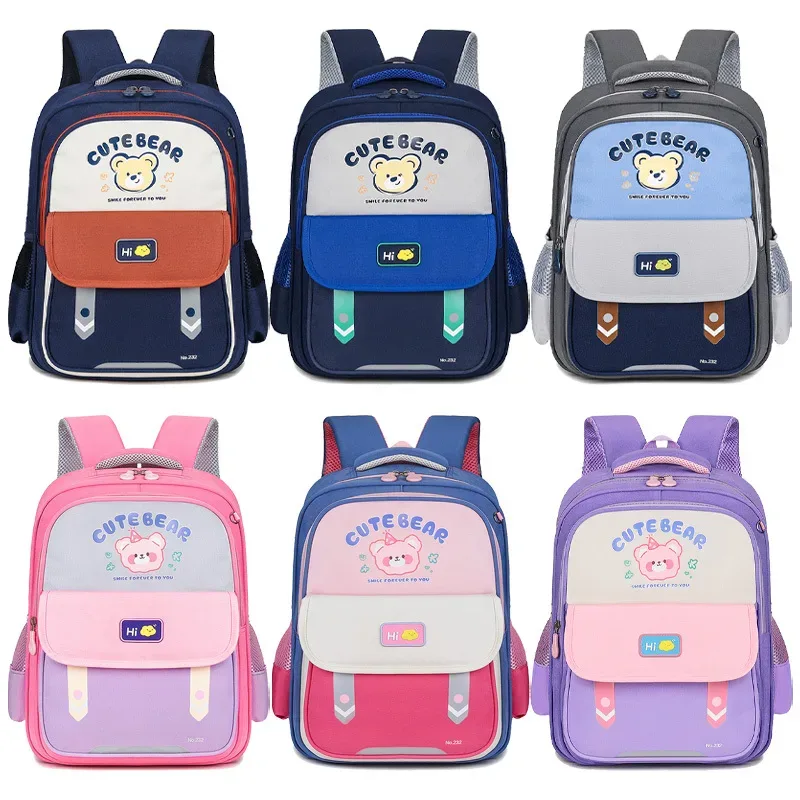 Sac à Dos Scolaire Enfant Motif Ours Cute Bear Design Ergonomique Bleu et Rouge SACKDS28BRG - حقيبة ظهر مدرسية للأطفال بتصميم الدب اللطيف