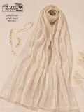 خمار اورجانزا كيرلي