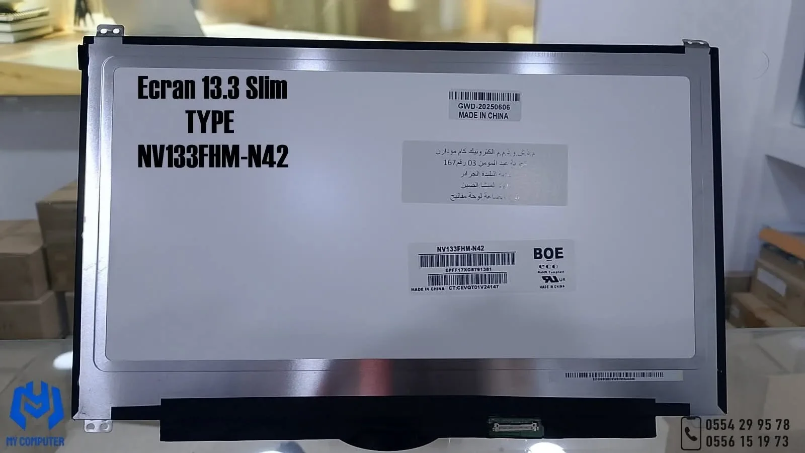 Écran PC Portable 13.3" Slim – Modèle NV133FHM-N42