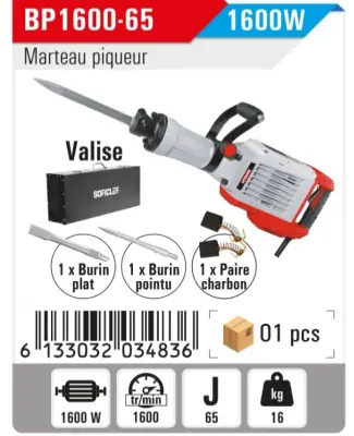Martou piquer 1600 65j