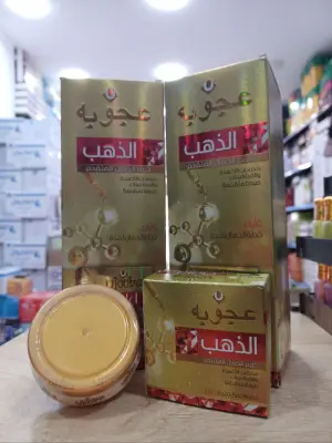 Créme Ujooba Gold
