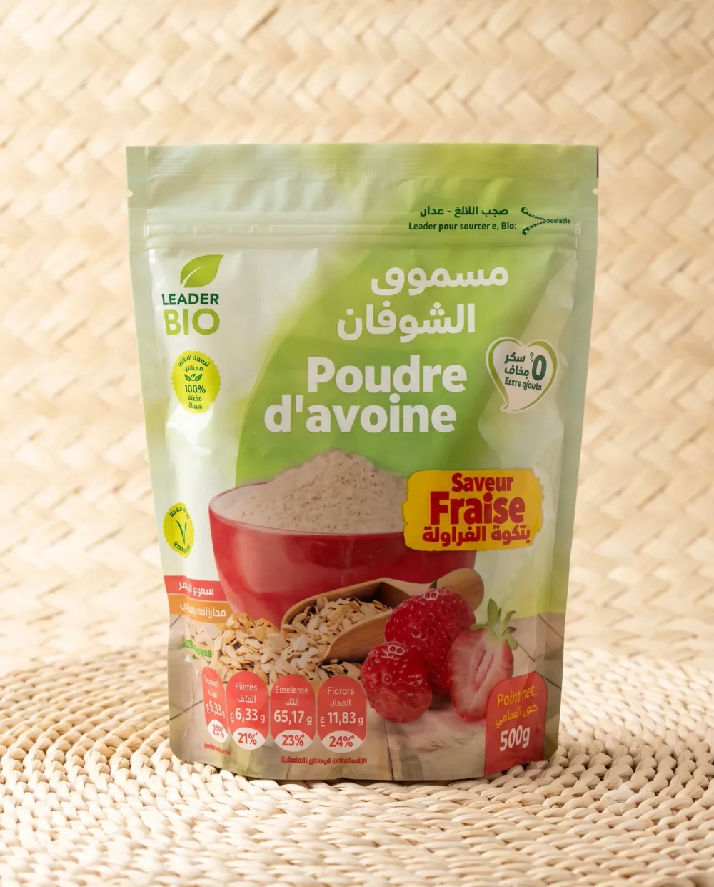 مسحوق الشوفان بنكهة الفراولة poudre 500 g