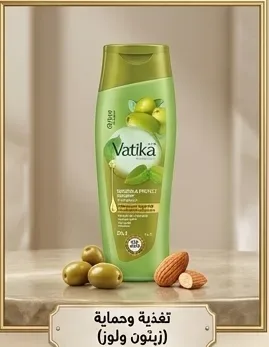 Vatika شامبو