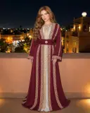 قفطان
