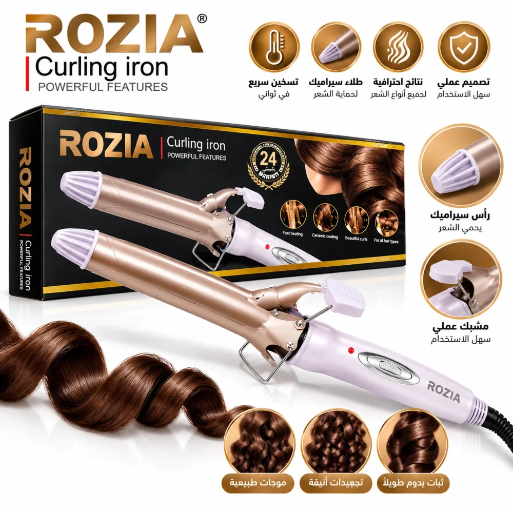ROZIA Curling Iron – Fer à Boucler Professionnel en Céramique