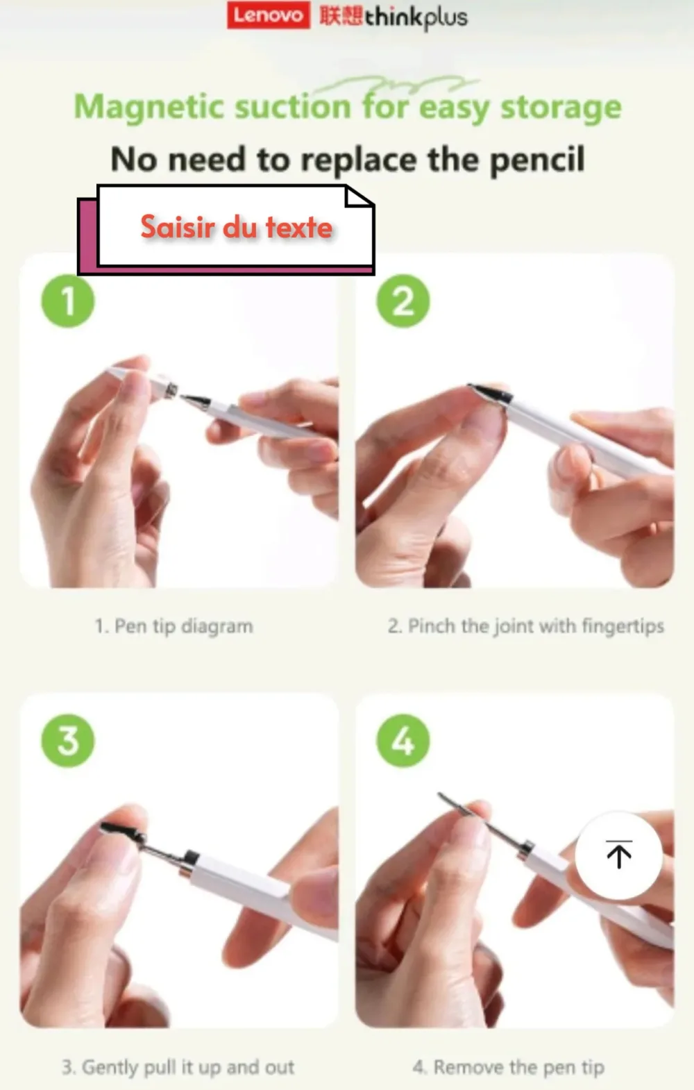 Lenovo Thinqplus Passif Pen Stylet Tactile