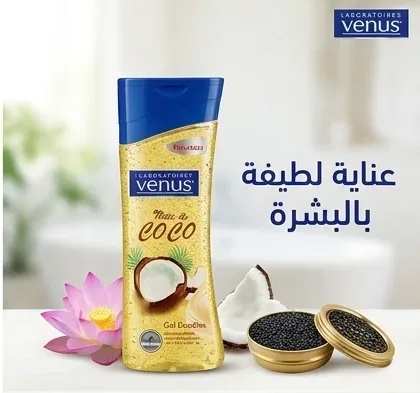 Venus جال دوش 240ml