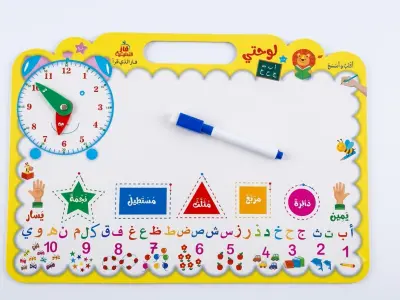 لوحتي ( اكتب و امسح )