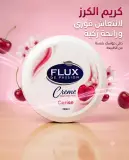 Flux كريمة كرز مرطب 200مل