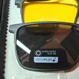 Lunettes Titane de soleil et vision nocturne 03 en 01 hommes et femmes