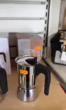 Cafetiere smart cook