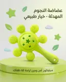 MBS_02