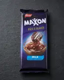 فيجيكاو بالحليب_ماكسن_