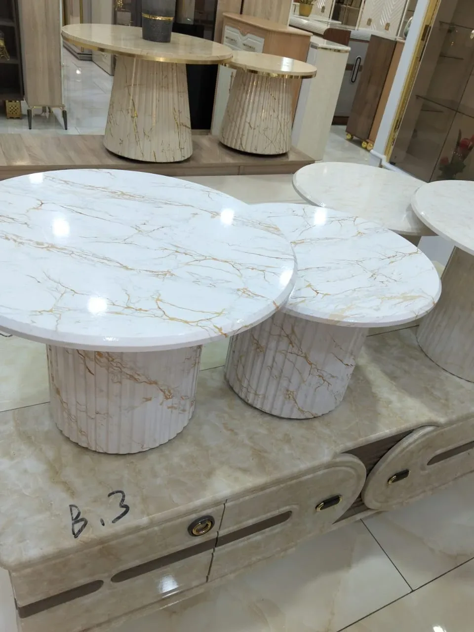 طاولة ارضية