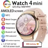 Smart Watch 04 Mini, GT 03 Pro