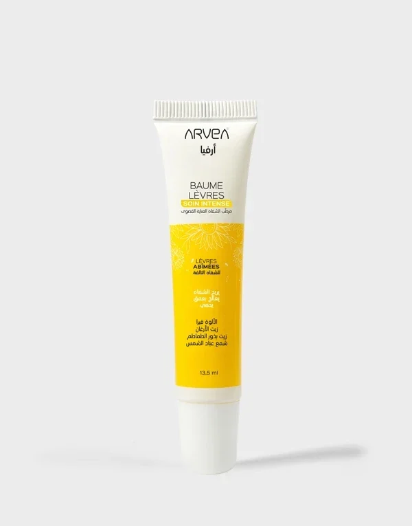 BAUME LÈVRES SOIN INTENSE بلسم الشفاه للعناية المكثفة