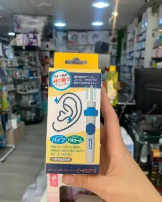 جهاز إزالة شمع الأذن  c-ears آمن ولطيف