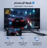 كابل type C إلى HDMI 4K