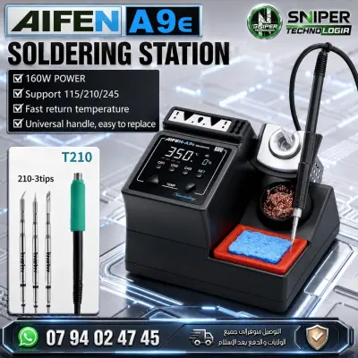 SOLDERING STATION AIFEN A9e