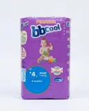 bbcool حفاظة 4-8