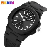 Skmei1717