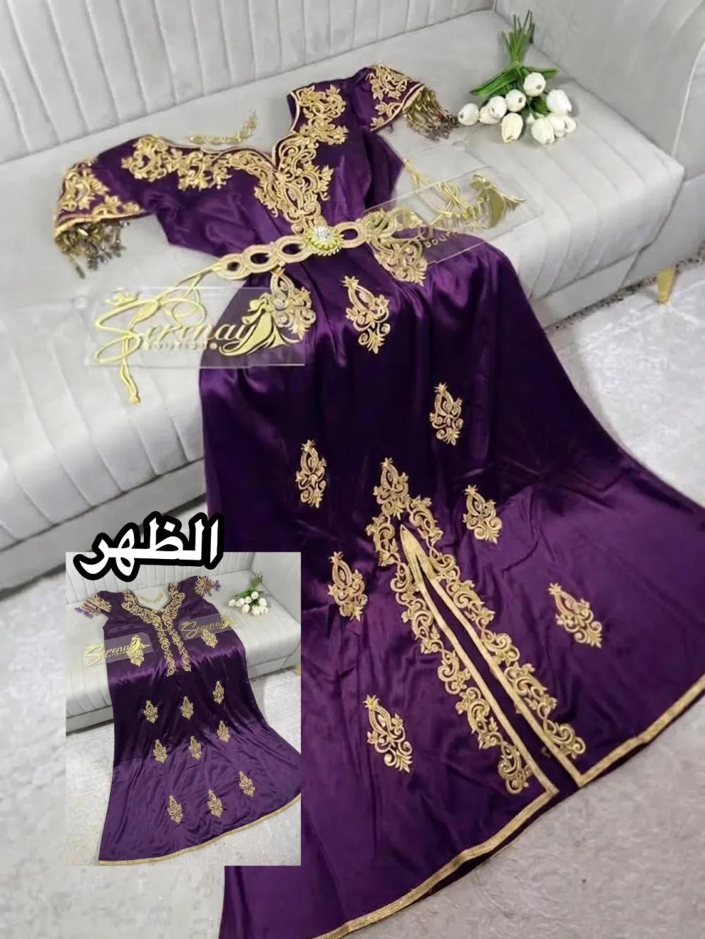 قندورة سمره 🔥❤️