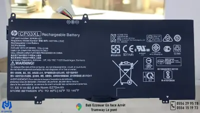 Batterie HP CP03XL Originale