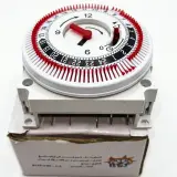 مؤقت زمني (24 ساعة)  Minuteur mécanique