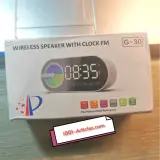 G-30, Miroire Horloge, Radio FM, Bluetooth, Haut Parleur, USB, Micro SD Carte