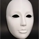MASQUE FACIAL