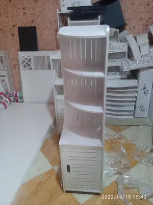 Rotating Multi-Tier Organizer CNC File