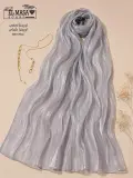 خمار اورجانزا كيرلي