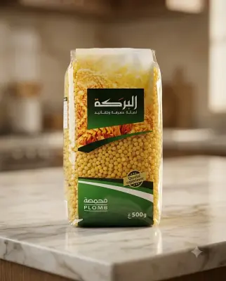 البركة محمصة 500غ
