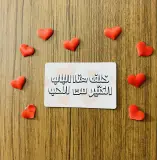 بــوكس جــوري