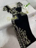 مودال قمر 🔥