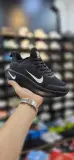 Nike zoom