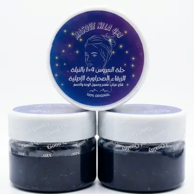 ماسك النيلة الزرقاء 4×1
